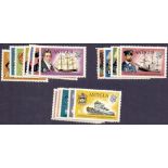 Antigua STamps : 1970 lightly mounted mint set of Ships to $5 SG 269-285