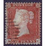 1855 1d Red (AC) C2 plate R6 very fine used,