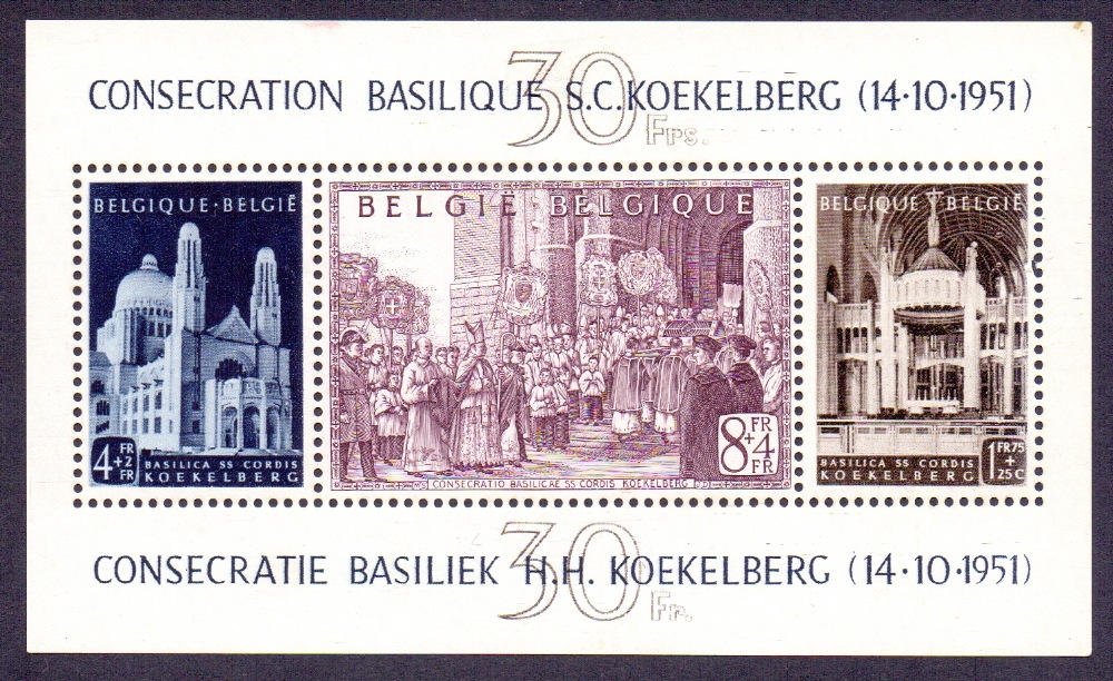 BELGIUM STAMPS : 1952 exhibition mini-sheet mounted mint SG ms1392 Cat £475