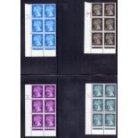 Great Britain Stamps : 1990 Double Head machins in cylinder blocks of 6 , 15p, 20p,
