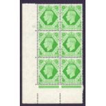 Great Britain Stamps: 1939 GVI 7d Emerald Green Cylinder 12 no dot,