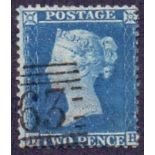 1857 2d Blue Plate 6 (DH) very fine used SG 35