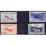 FRANCE STAMPS : 1954 Airmail set of 4 to 1000f unmounted mint SG 1194-7 Cat £475