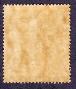 BERMUDA STAMPS : 1938 12/6 fine lightly mounted mint, - Image 2 of 2