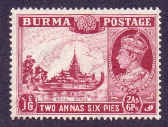 Burma Stamps : 1938 2a 6p Claret with "birds over Trees" average mounted mint (creased) SG 25a