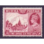 Burma Stamps : 1938 2a 6p Claret with "birds over Trees" average mounted mint (creased) SG 25a