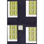Great Britain Stamps : Five 6p cylinder blocks of 6 , unmounted mint various printings.