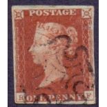 1841 1d Red (RI) plate 12 very fine used 4 margins