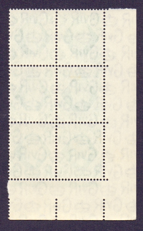 Great Britain Stamps: 1939 GVI 7d Emerald Green Cylinder 12 no dot, - Image 2 of 2