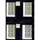 Great Britain Stamps : Seven 30p cylinder blocks of 6 unmounted mint,