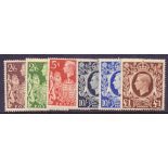 GREAT BRITAIN STAMPS : 1939 GVI High Values set of 6 to £1,