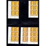 Great Britain Stamps : Five 35p Cylinder blocks of 6 unmounted mint,