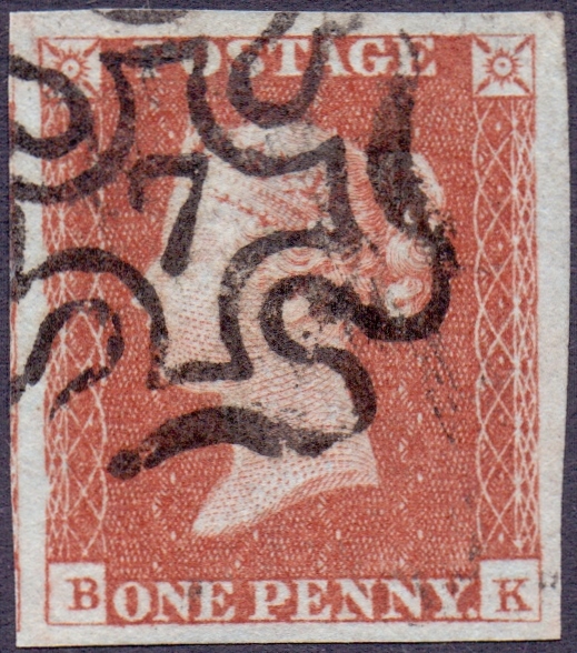 GREAT BRITAIN STAMPS : 1841 Penny Red wi