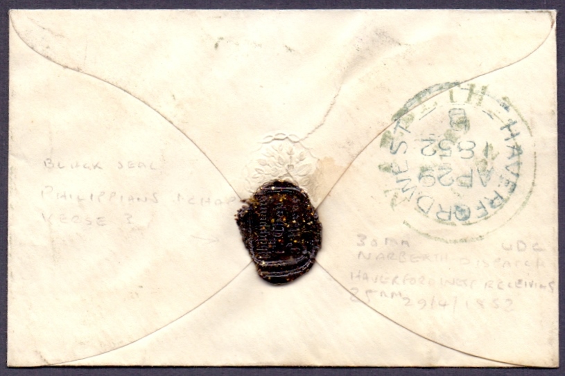 GREAT BRITAIN POSTAL HISTORY : 1852 smal - Image 2 of 4