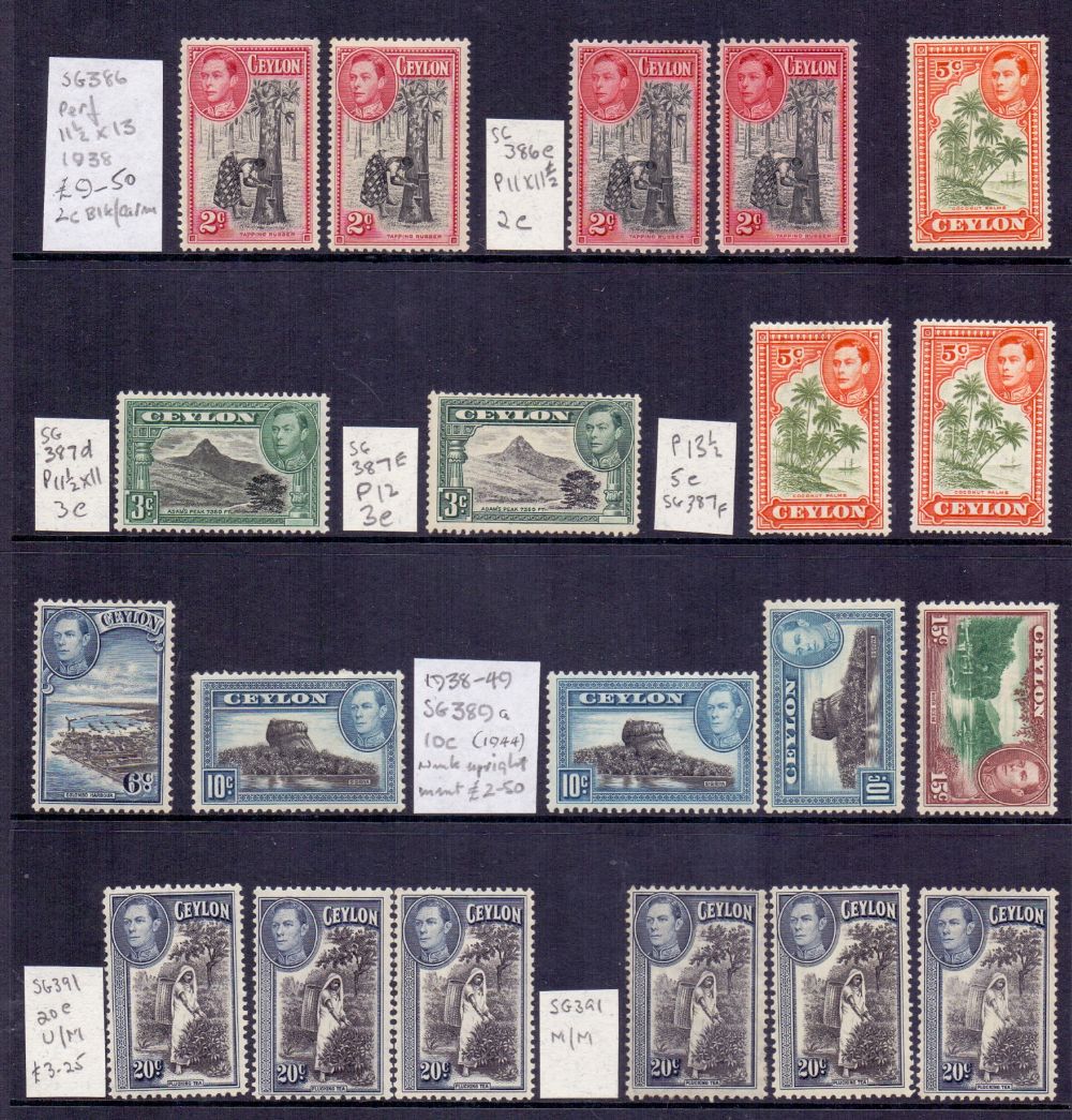 STAMPS : BRITISH COMMONWEALTH, mostly Ge - Image 4 of 4