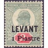 BRITISH LEVANT STAMPS : 1906 1pi on 2d Grey Green and Carmine,