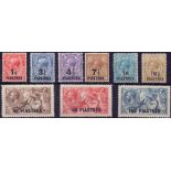 BRITISH LEVANT STAMPS : 1921 unmounted mint set to 10/- over printed with Turkish currency (missing