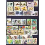 CHINA STAMPS : Stockbook of mint and used issues,