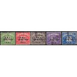 BRITISH ITALIAN OCCUPATION STAMPS : 1948 postage dues set,