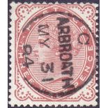 GREAT BRITAIN STAMPS : 1880 1 1/2d venetian Red,