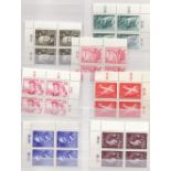 AUSTRIA STAMPS : Unmounted mint in blocks and plate blocks, 4 double sided stock pages,