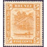 BRUNEI STAMPS : 1924 5c Orange Yellow mounted mint ,