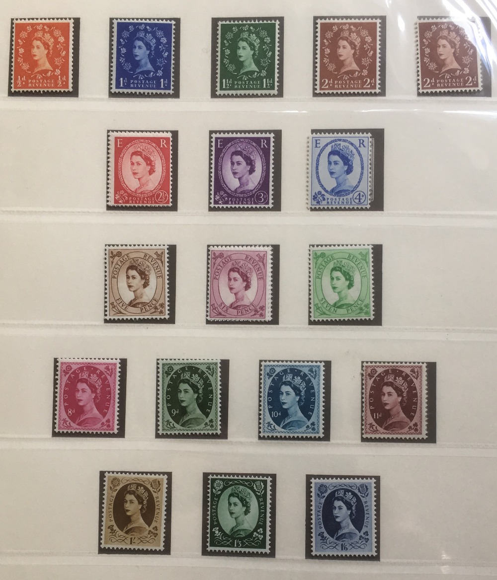 GREAT BRITAIN STAMPS : Mint and used accumulation in 2 boxes 1840 to QEII, 6 albums, - Image 7 of 11