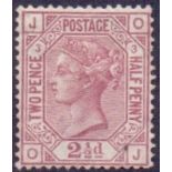 GREAT BRITAIN STAMPS : 1873 2 1/2d Rosy Mauve plate 3 average mounted mint SG 139