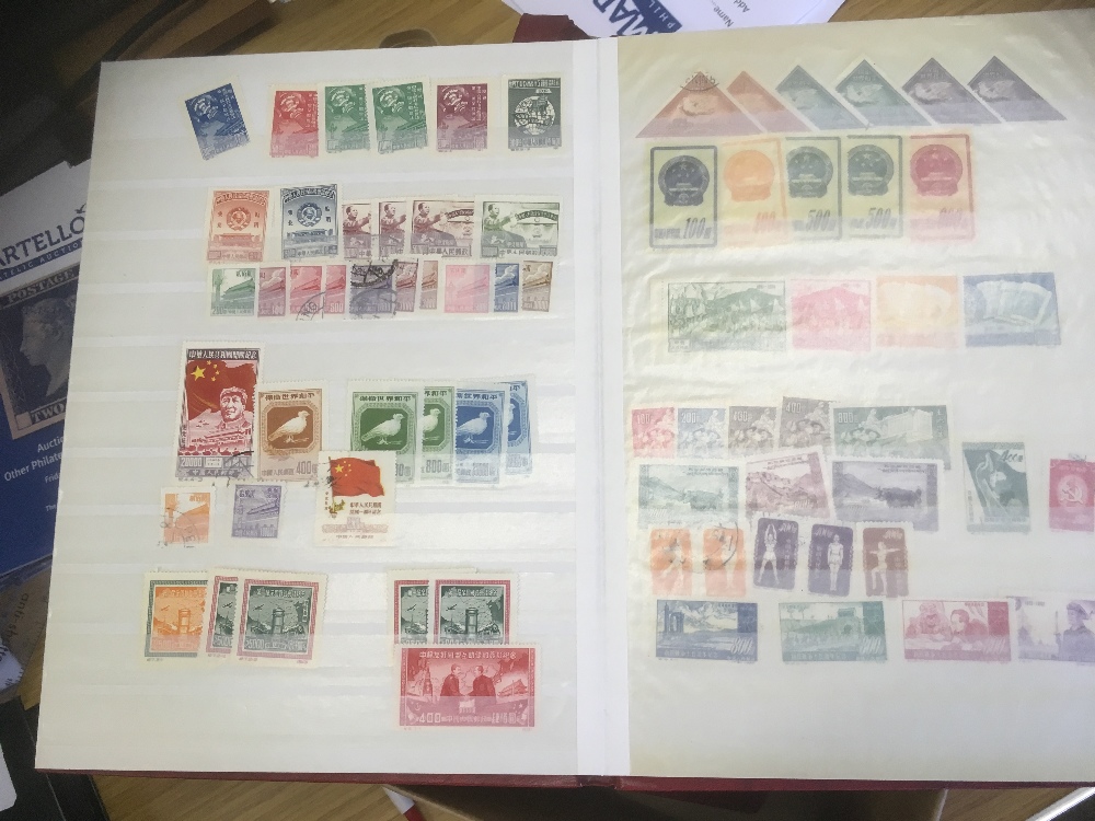 STAMPS : Four stock books mint and used, mainly more modern Argentina through to Congo, - Image 3 of 4