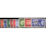 BAHRAIN STAMPS : 1950 fine used set to 10r on 10/- SG 71-79