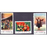 CHINA STAMPS : 1970 Taking Tiger Mountain (Revolutionary opera), U/M set of six, SG 2435-40.