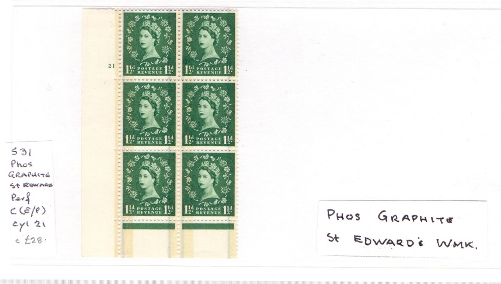 GREAT BRITAIN STAMPS : Wilding Collection, mint cylinder blocks, coils, singles, - Image 16 of 18