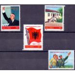 CHINA STAMPS : 1971 30th Anniv of Albanian Workers' Party, U/M set of four, SG 2470-73.