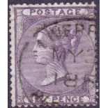 GREAT BRITAIN STAMPS : 1856 6d Deep Lilac (very deep shade),