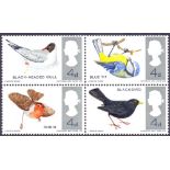 GREAT BRITAIN STAMPS : 1966 Birds unmounted mint block of four with "MISSING EMERALD GREEN" SG