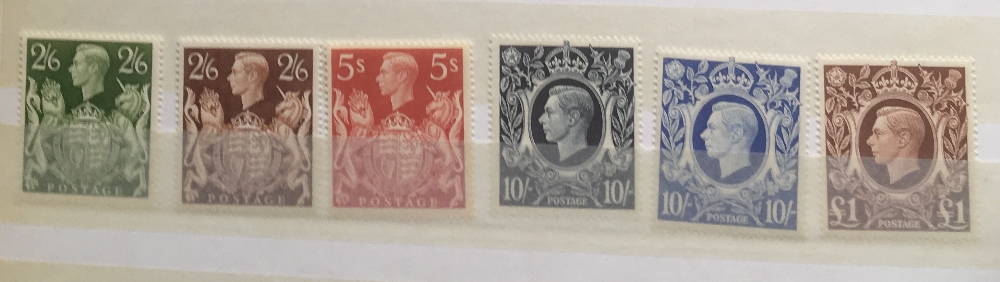 GREAT BRITAIN STAMPS : Mint and used accumulation in 2 boxes 1840 to QEII, 6 albums, - Image 3 of 11
