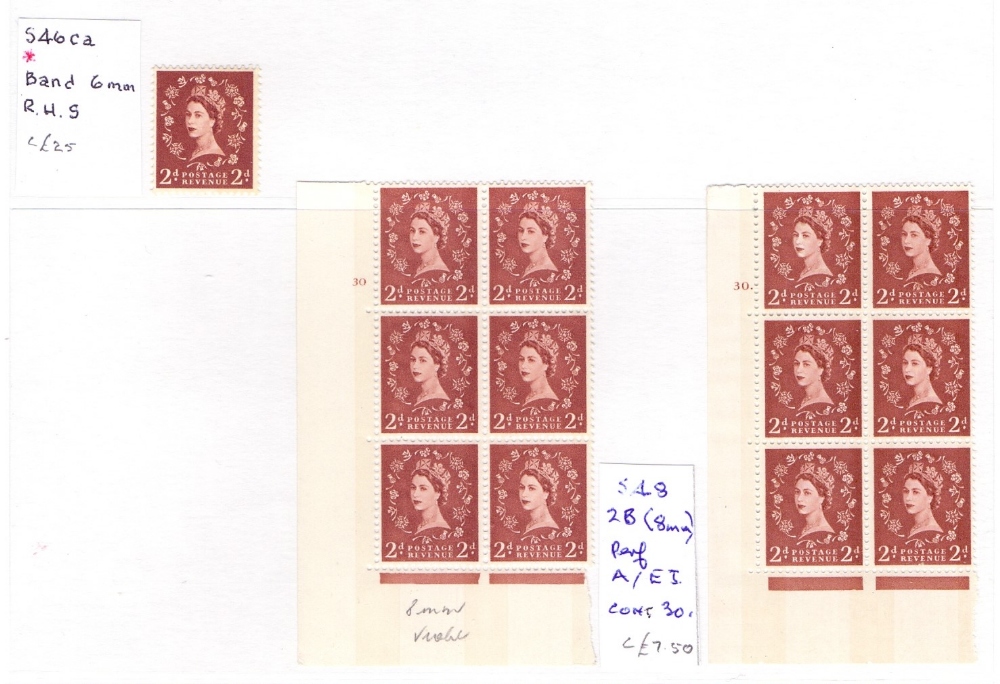 GREAT BRITAIN STAMPS : Wilding Collection, mint cylinder blocks, coils, singles, - Image 17 of 18