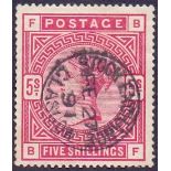 GREAT BRITAIN STAMPS : 1883 5/- Crimson, fine used with Stock Exchange CDS,