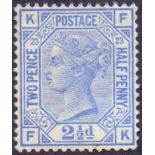 GREAT BRITAIN STAMPS : 1880 2 1/2d Blue plate 23,