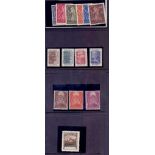 STAMPS : EUROPE 8 better singles and sets mint and used, fully described, Portugal, Netherlands,