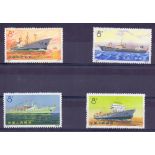 CHINA STAMPS : 1972 Chinese Merchant Shipping, U/M set of four.