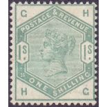 GREAT BRITAIN STAMPS : 1883 1/- Dull Green unmounted mint lettered (HG) SG 196 Cat £1600