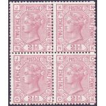 GREAT BRITAIN STAMPS : 1879 2 1/2d Mauve plate 14, superb unmounted mint block of four.