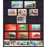 CHINA STAMPS Selection of U/M issues from 1968 to 1971 inc two 8f values from 1968 Yangtse Bridge