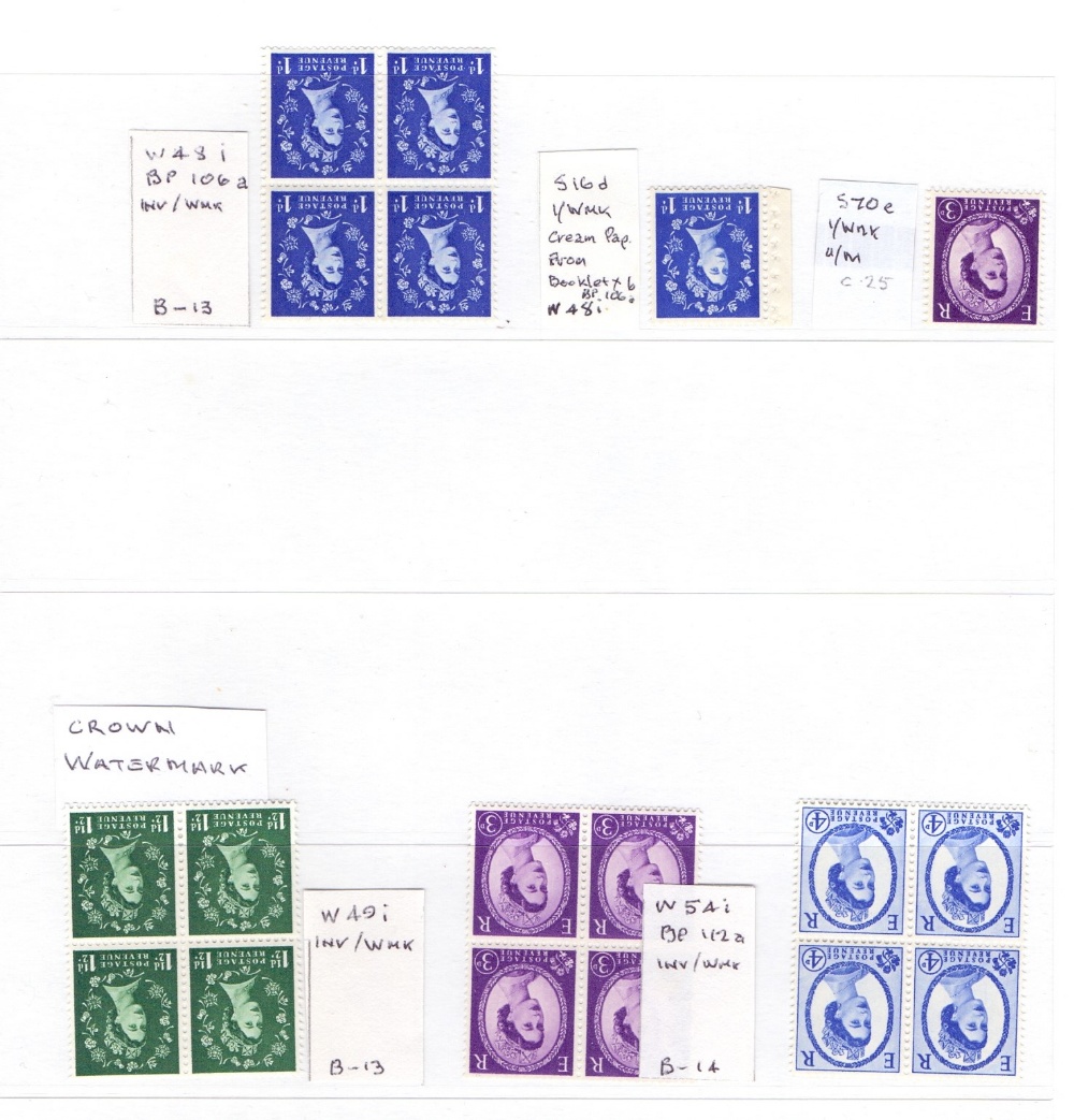 GREAT BRITAIN STAMPS : Wilding Collection, mint cylinder blocks, coils, singles, - Image 9 of 18