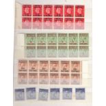 MORROCO AGENCIES STAMPS : Small stock book of unmounted mint issues mainly in multiples, GV to QEII,