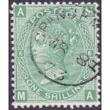 GREAT BRITAIN STAMPS : 1867 1/- Green plate 6 (MA), very fine used , GRANGEMOUTH CDS,