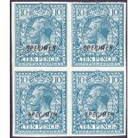 GREAT BRITAIN STAMPS : 1924 10d Turquoise Blue, imperf block of four, overprinted "SPECIMEN",