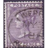 GREAT BRITAIN STAMPS : 1856 6d Deep Lila
