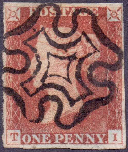 GREAT BRITAIN STAMPS : 1841 Penny Red (T